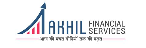 Akhil Financial Services